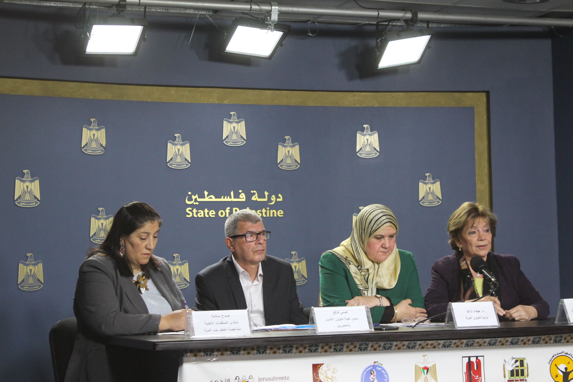 انطلاق الحملة الوطنية لتحسين الأوضاع الصحية والتعليمية للأسيرات 